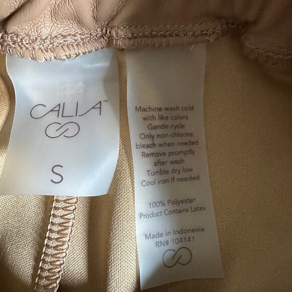 Calia Straight leg Faux Leather Pintuck Tan Pants - Picture 5 of 8